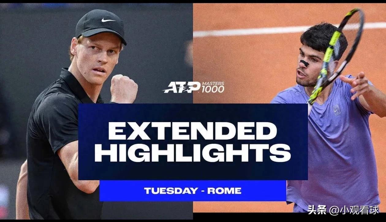 Rome Masters Match Result 5.13: Sinner, Acre, Zverev advance to the quarterfinals, 14 schedule