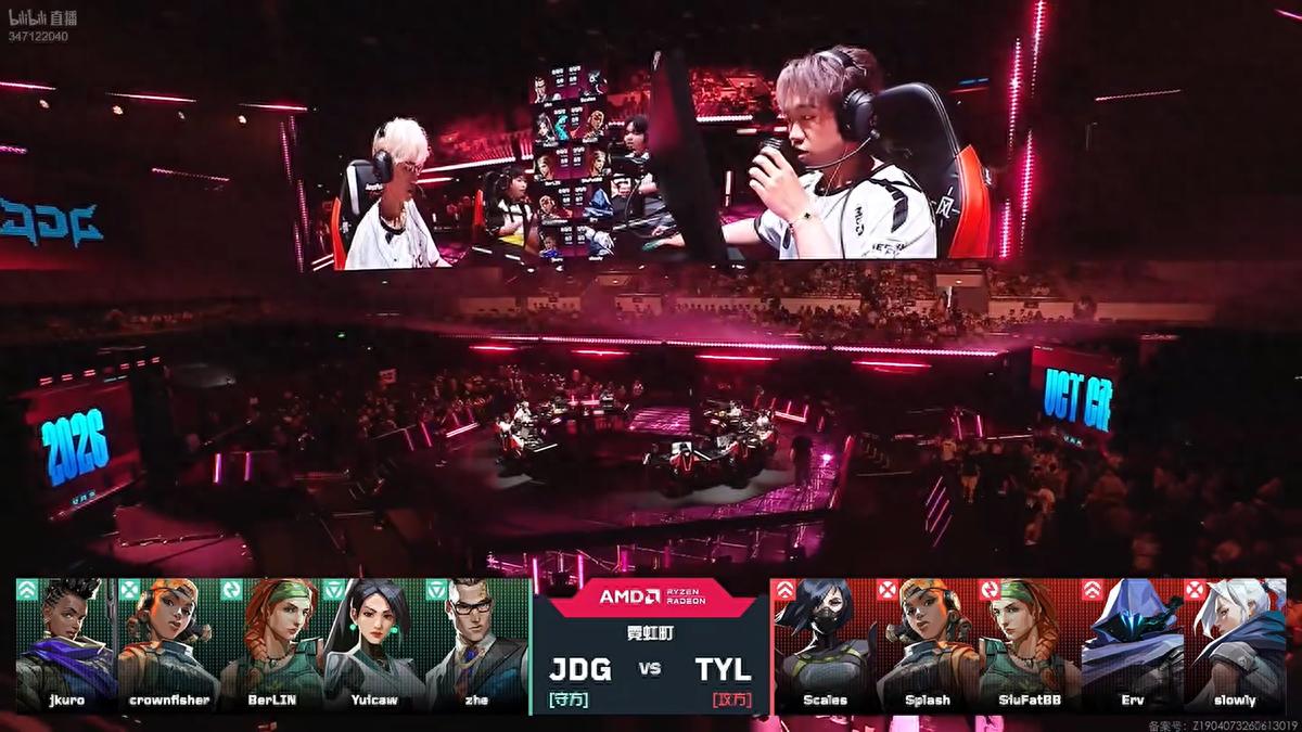 VCTCN：Slowly首殺壓制力滿點，TYL以2-0擊敗JDG。