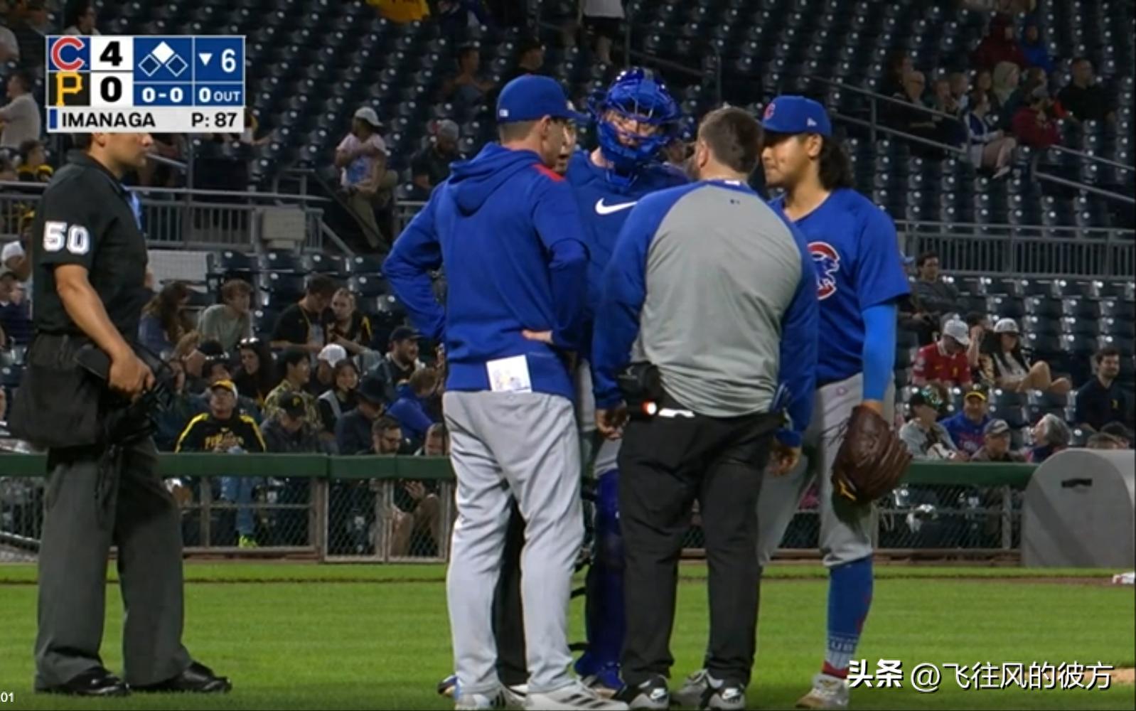 Imanaga Seungta exited early due to leg cramps, and the Cubs finished 9-0 against the Pirates to win four in a row