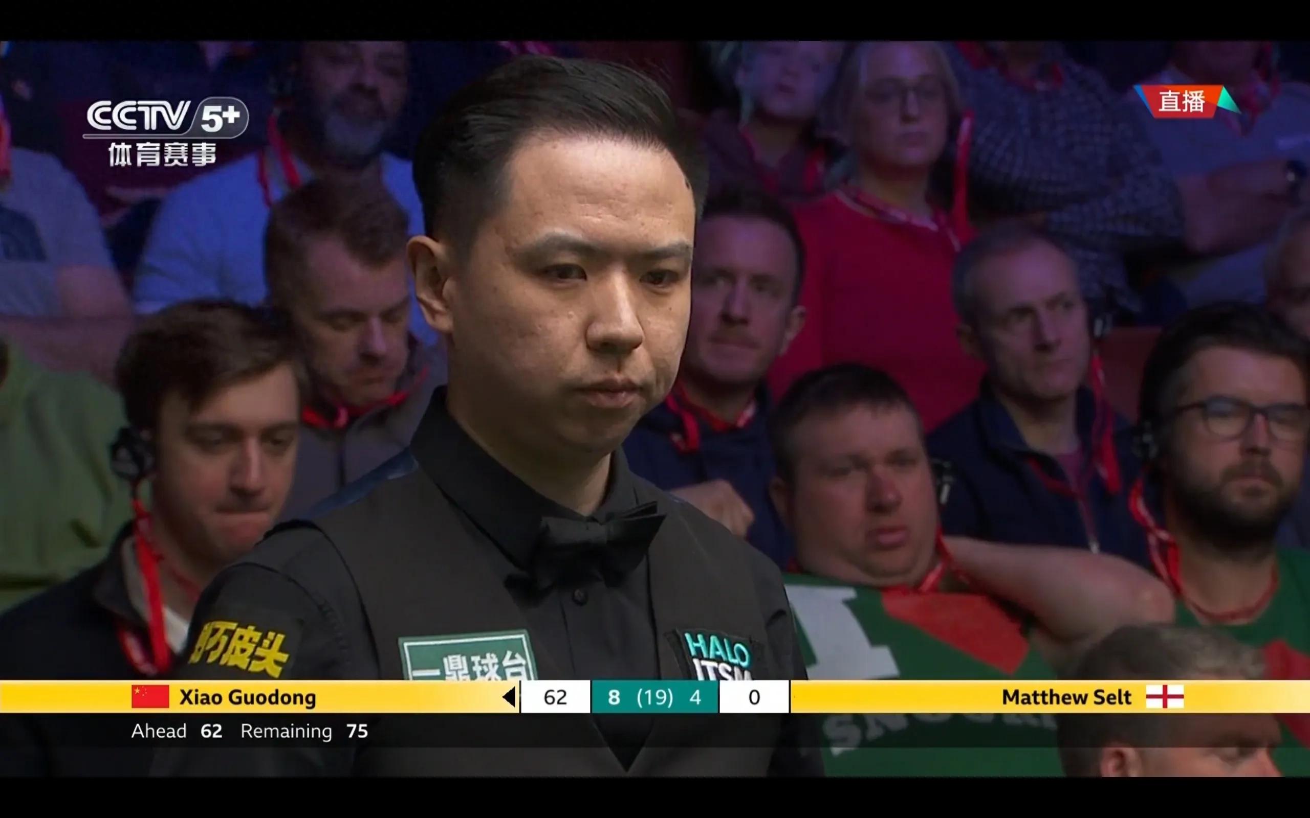 is broadcasting the first round of the Snooker World Championship Xiao Guodong VS Selt