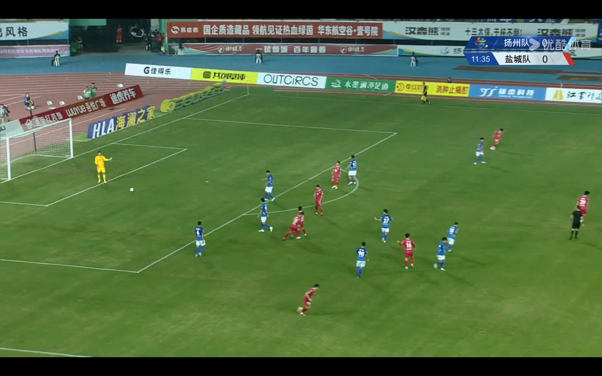 The Suzhou Super League matches are currently live: Suzhou vs. Changzhou, Yangzhou vs. Yancheng, and Wuxi vs. Nantong.