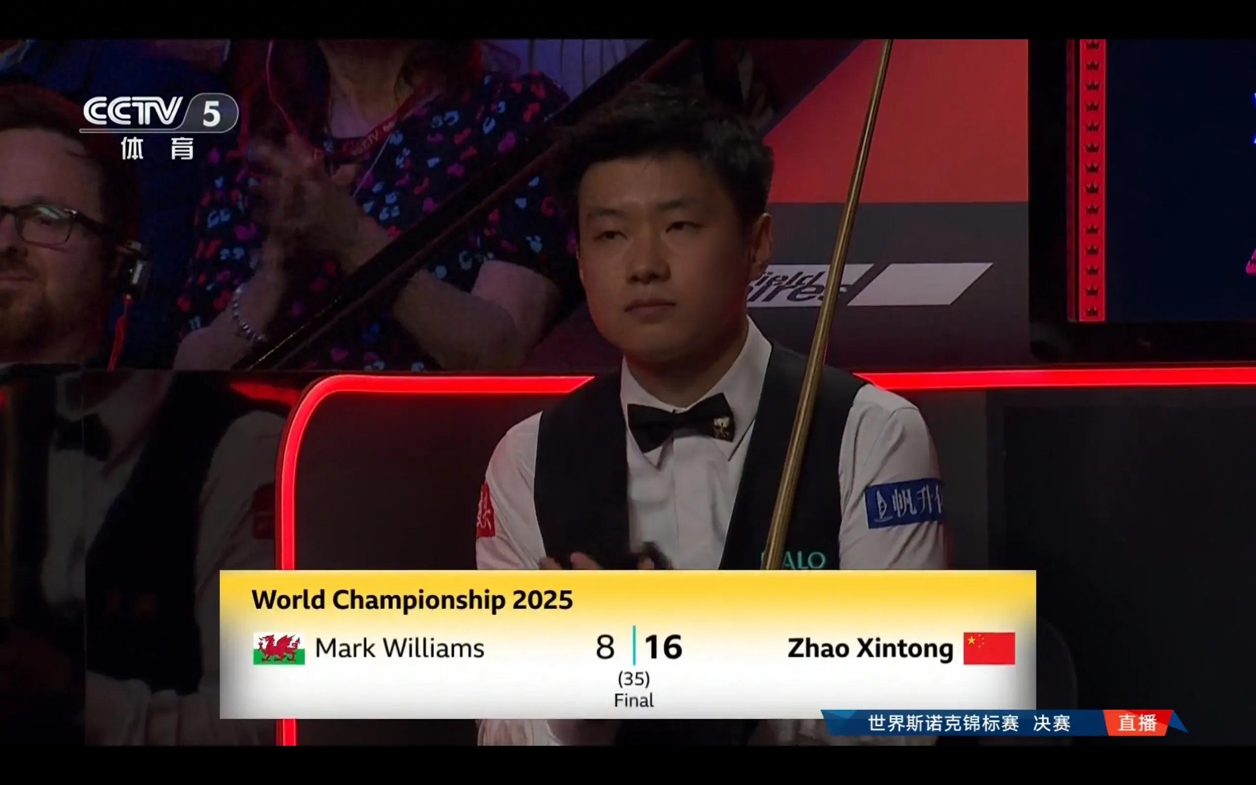 The latest report of the Snooker World Championships Zhao Xintong leads 16-8 and the champion will be decided at two o'clock in the morning tomorrow
