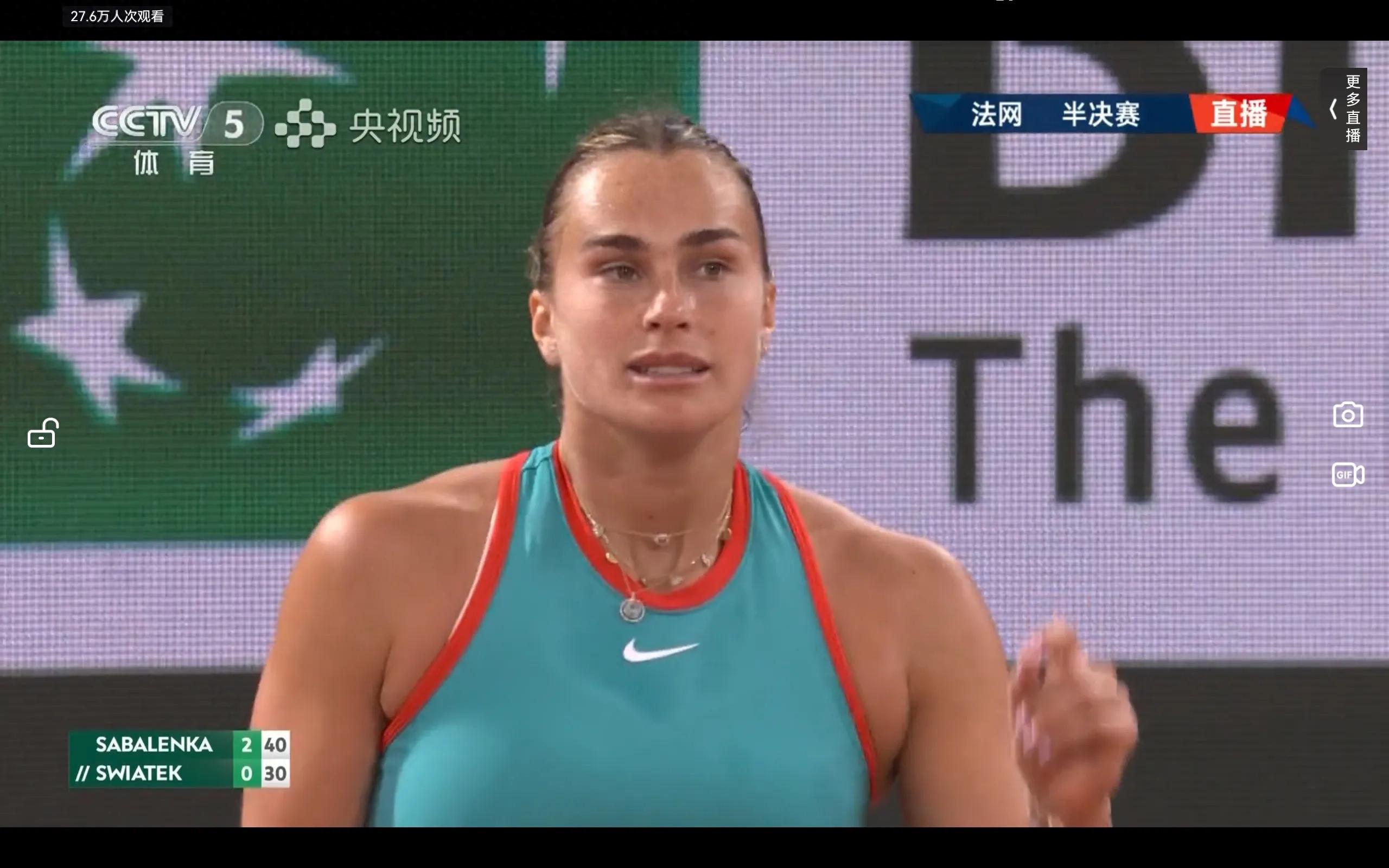 The French Open women's singles semifinals are being broadcast live Sabalenka vs Swiatek