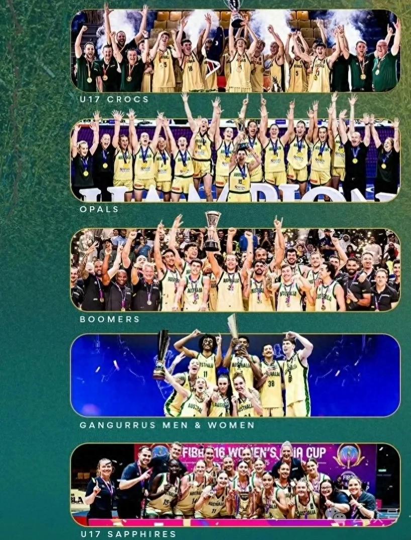 In less than a year, they have claimed 6 championships! They have dominated Asian basketball!