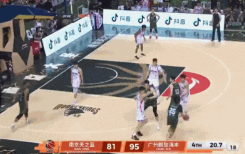 It's done! A sensational debut in the CBA! Hello, top-tier rap superstar!