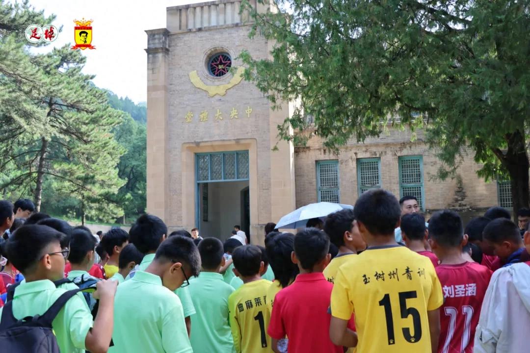 An immersive Red experience! The third edition of the Century-Old Elite Schools Cup (Primary School Division) lands in Zhidan