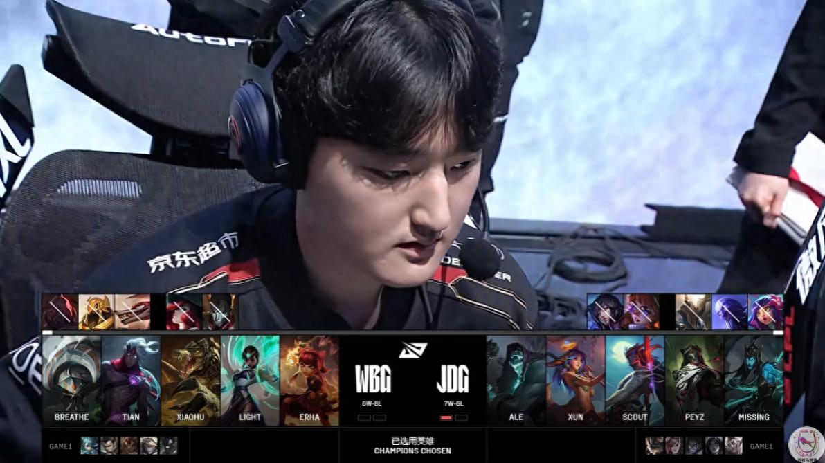 "Immortal" game! WBG vs. JDG amused the LPL audience