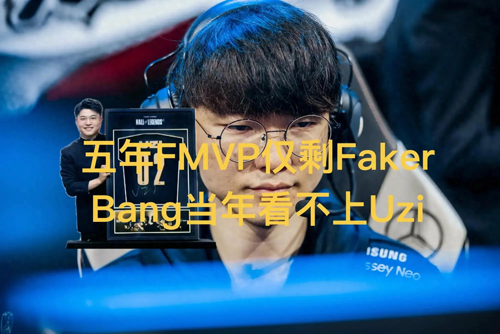 "Back then, Uzi really wasn't that good" went viral, Bang and Wolf sharply criticized, Scout surprisingly eliminated