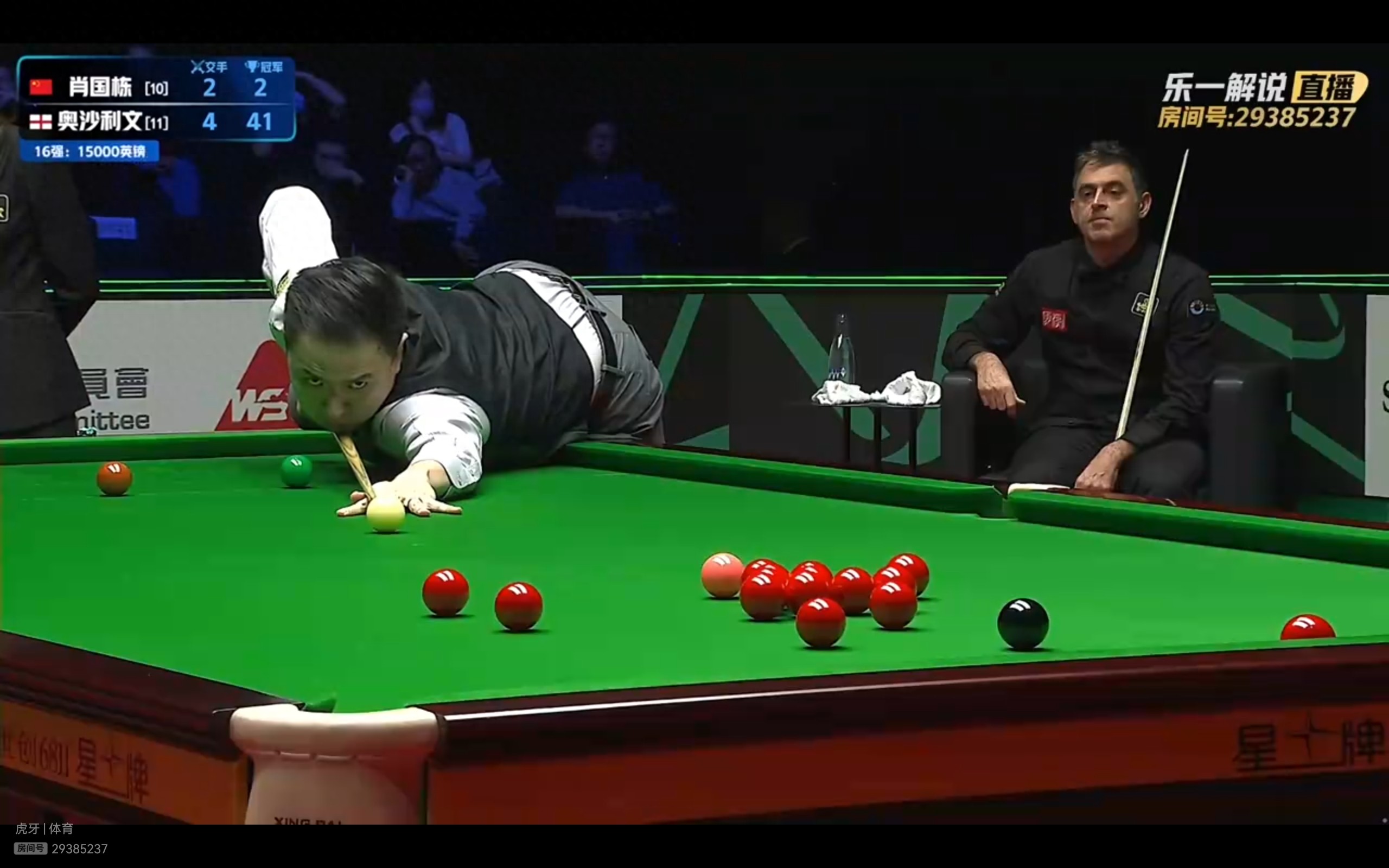 Live coverage of the Snooker World Grand Prix Round of 16: Xiao Guodong vs. O'Sullivan