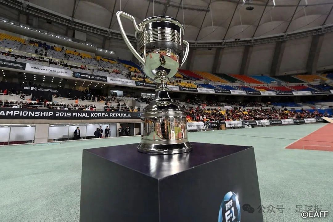 The schedule of the East Asian Cup is finalized, and the national football team will depend on the results of the round of 18