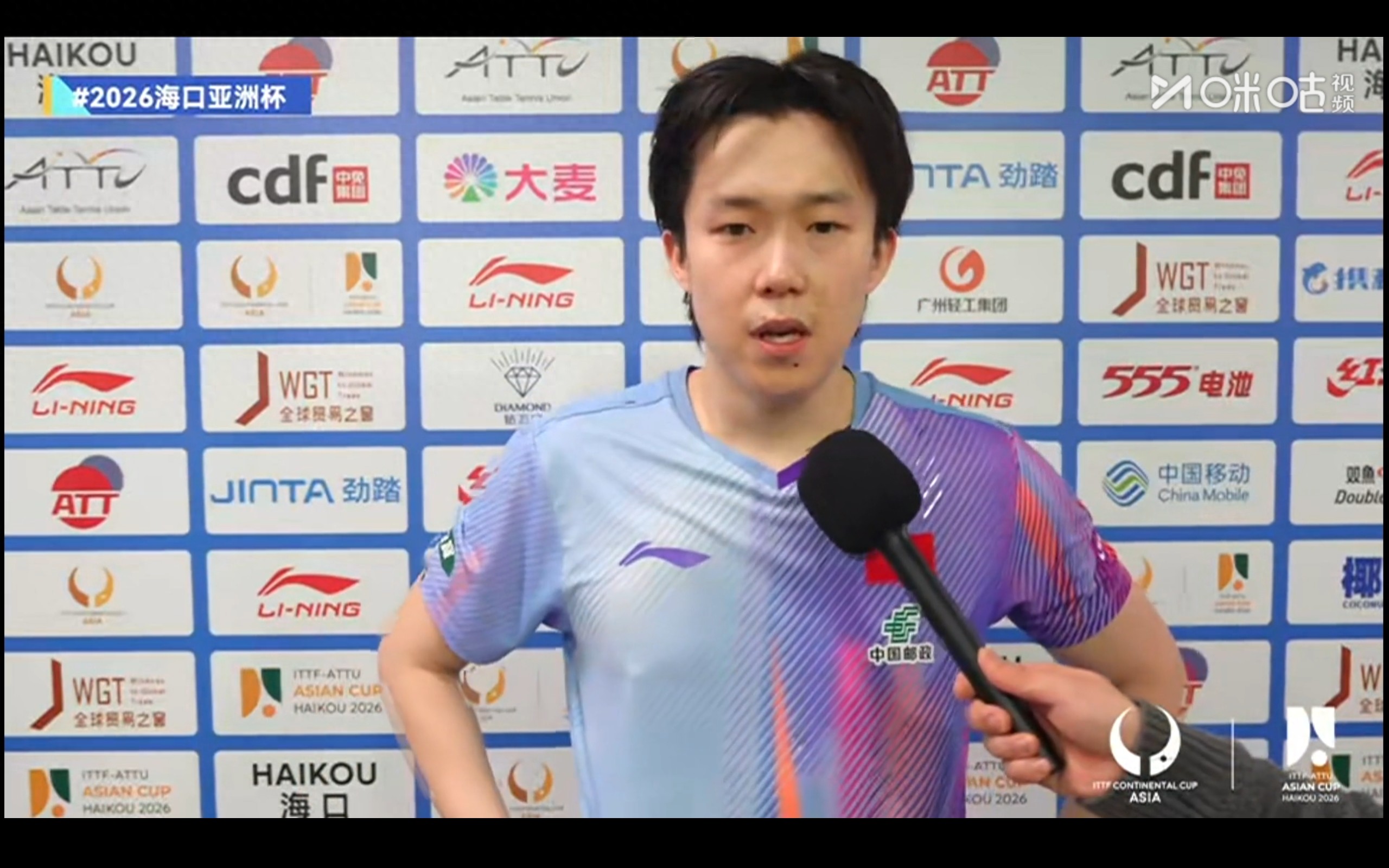 The Table Tennis Asian Cup schedule for tomorrow (2.8) features Wang Chuqin, Wang Manyu, and Sun Yingsha competing, with live coverage on CCTV-5.