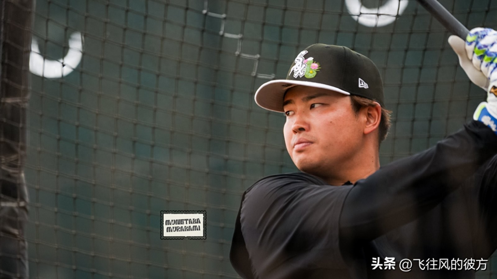 Munetaka Murakami will make his spring training debut on Saturday, with Cannon starting the first game of the spring.