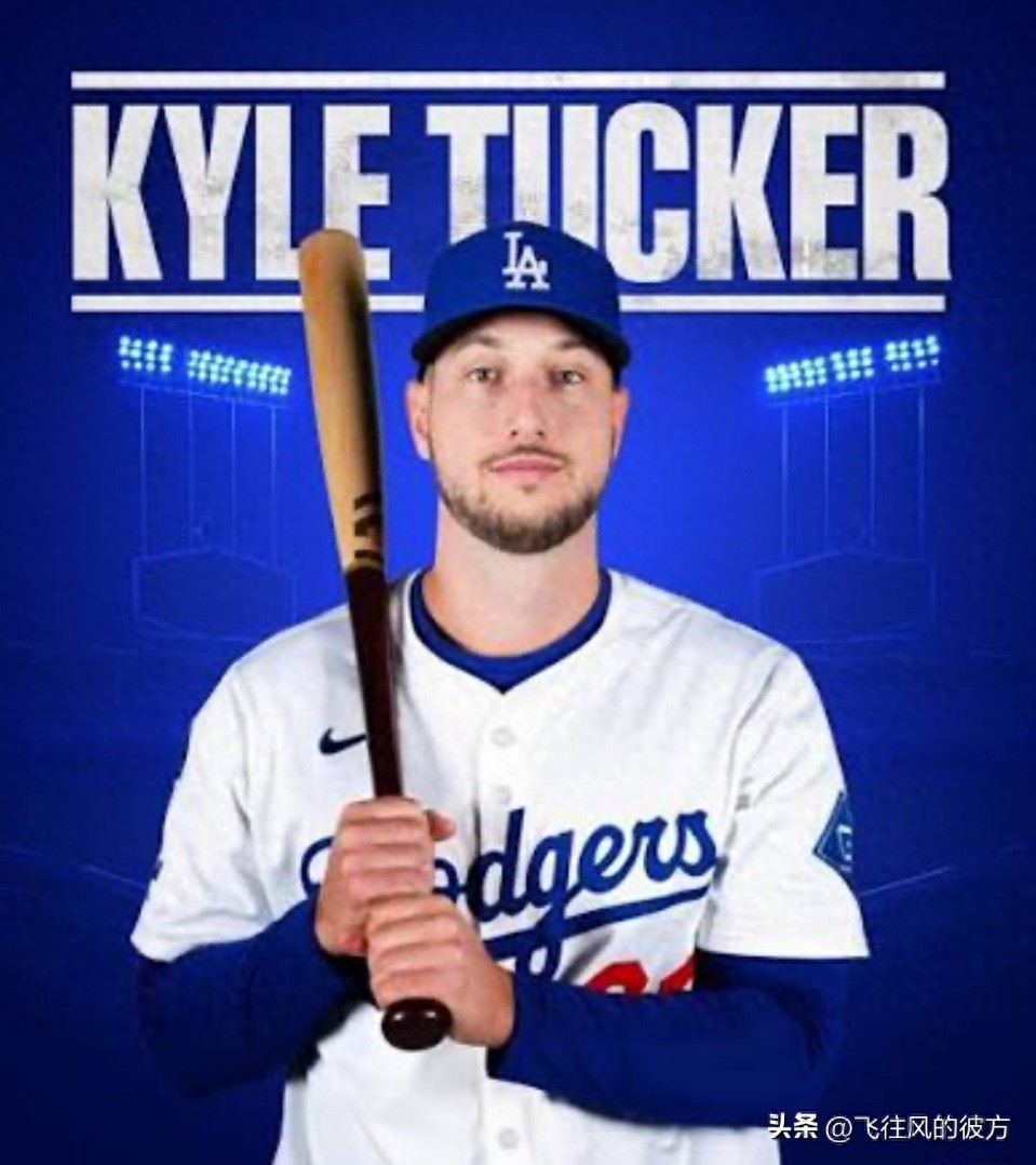 道奇以天價合約簽下塔克，引發小市場球隊老闆準備強力推動薪資上限制度