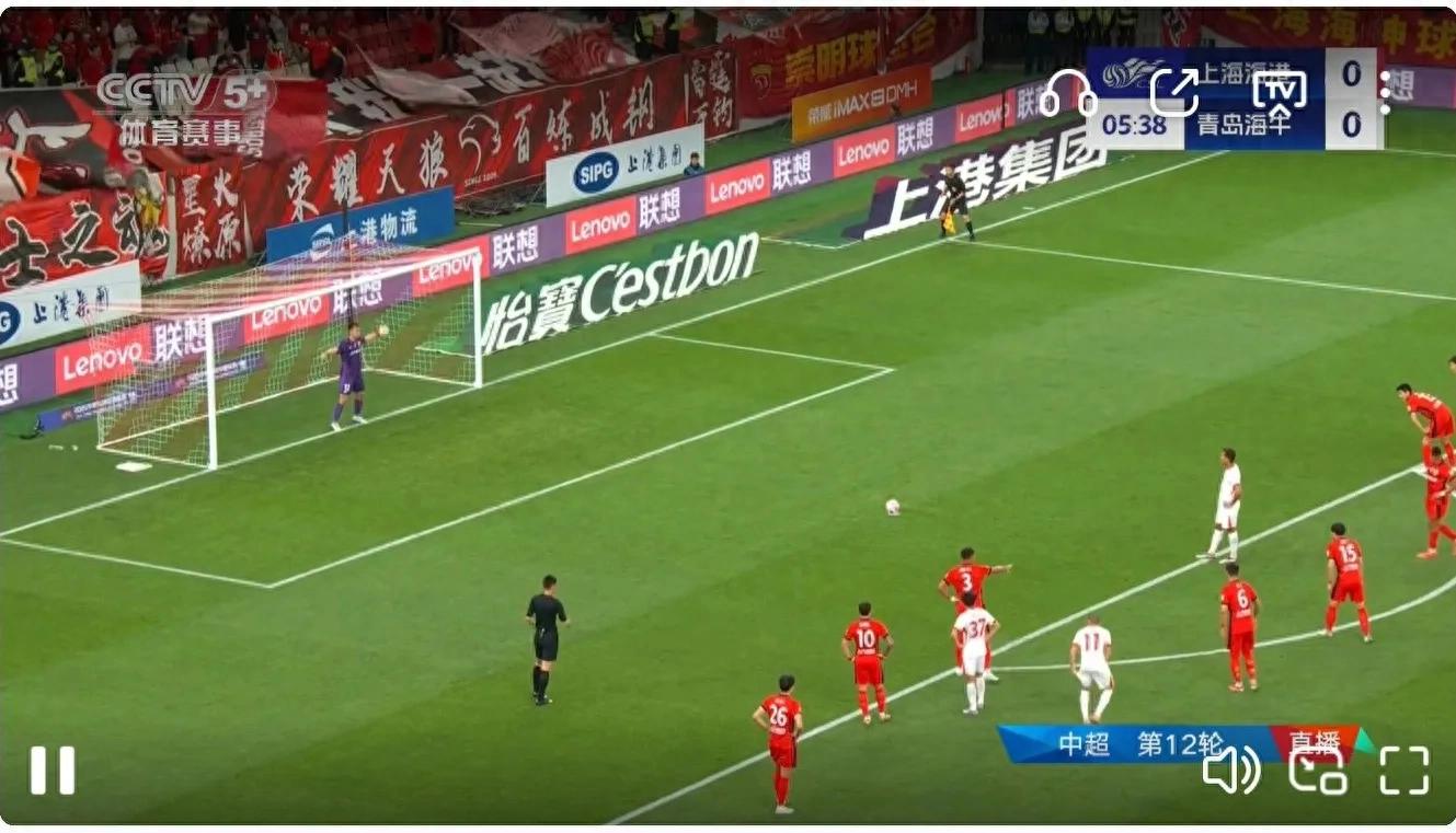 The Chinese Super League is being broadcast live Shanghai Port VS Qingdao Manatee