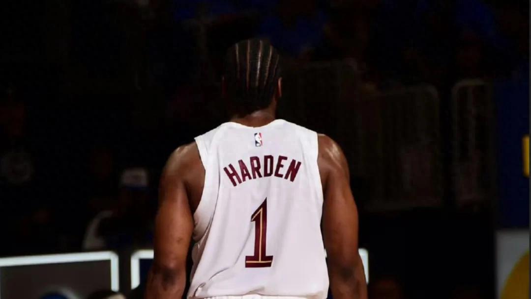 A ceremony of humiliation! The Cavaliers have no shame left! Harden, you should reflect on your own issues.