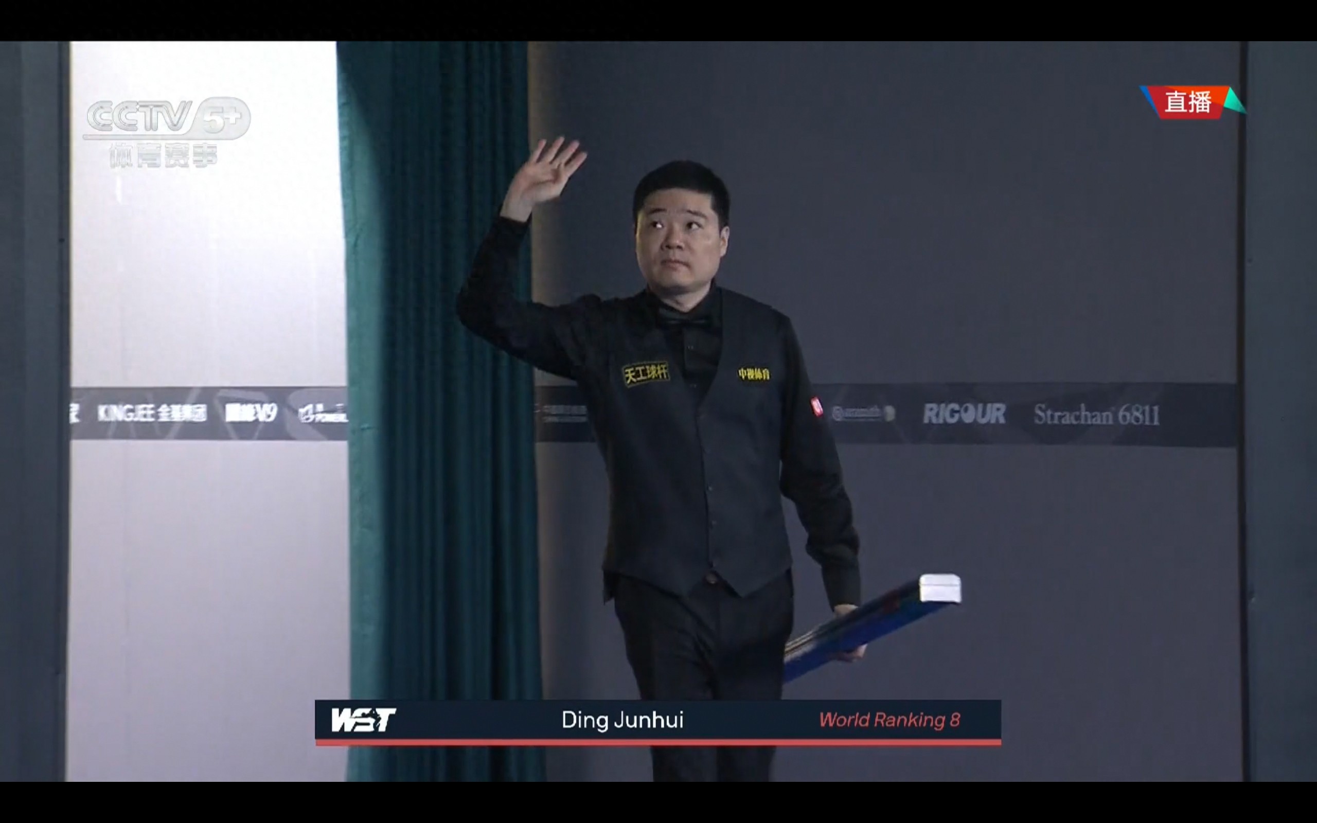The Snooker National Championship Round of 16 match between Ding Junhui and Shaun Murphy is currently live.