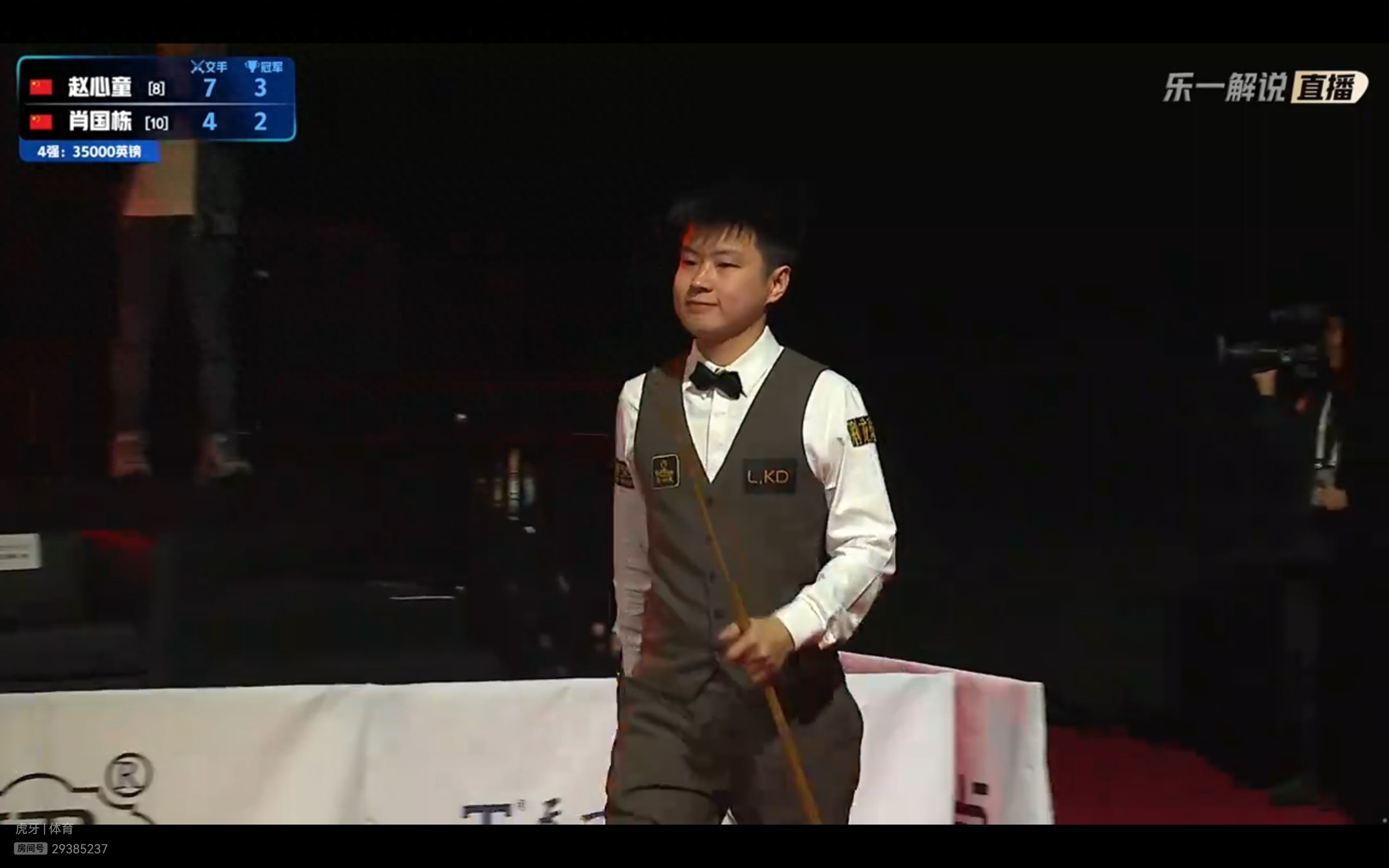 Live streaming of the Snooker World Grand Prix semifinal: Zhao Xintong vs Xiao Guodong
