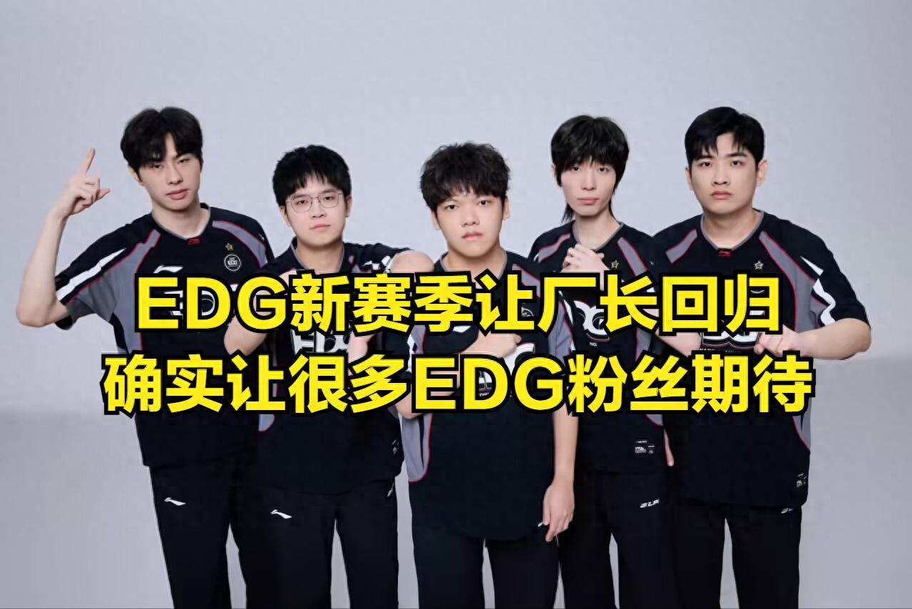 Top LPL player caught in a public controversy, with many fans pleading for his retirement! Redmi issues a late-night apology