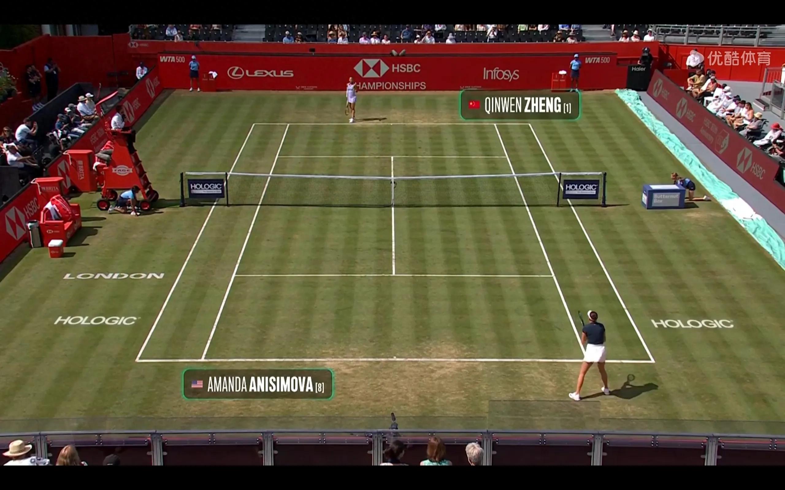 Youku is streaming live the WTA London semifinals Zheng Qinwen VS Anisimova for free