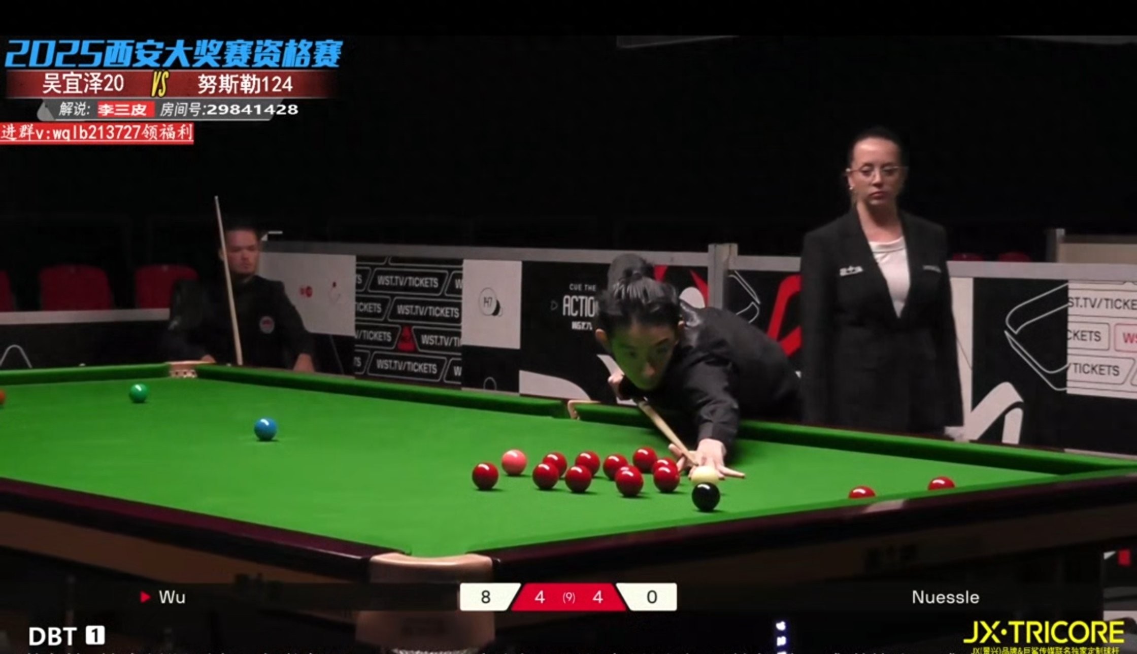 Latest update on the Snooker Xi&#39;an Open: National players have 4 wins, 1 loss, and 1 pending match; schedule for tonight (9.1) included.