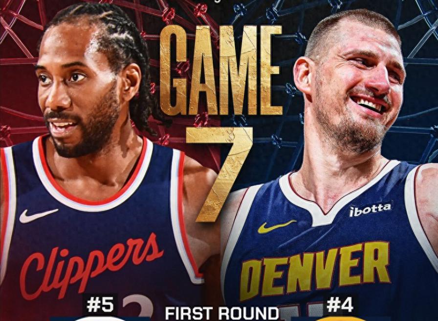 Grab seven life and death battles! The home team's all-time win rate is 74.2%, and the Nuggets have the advantage? Lu has never lost 4-0