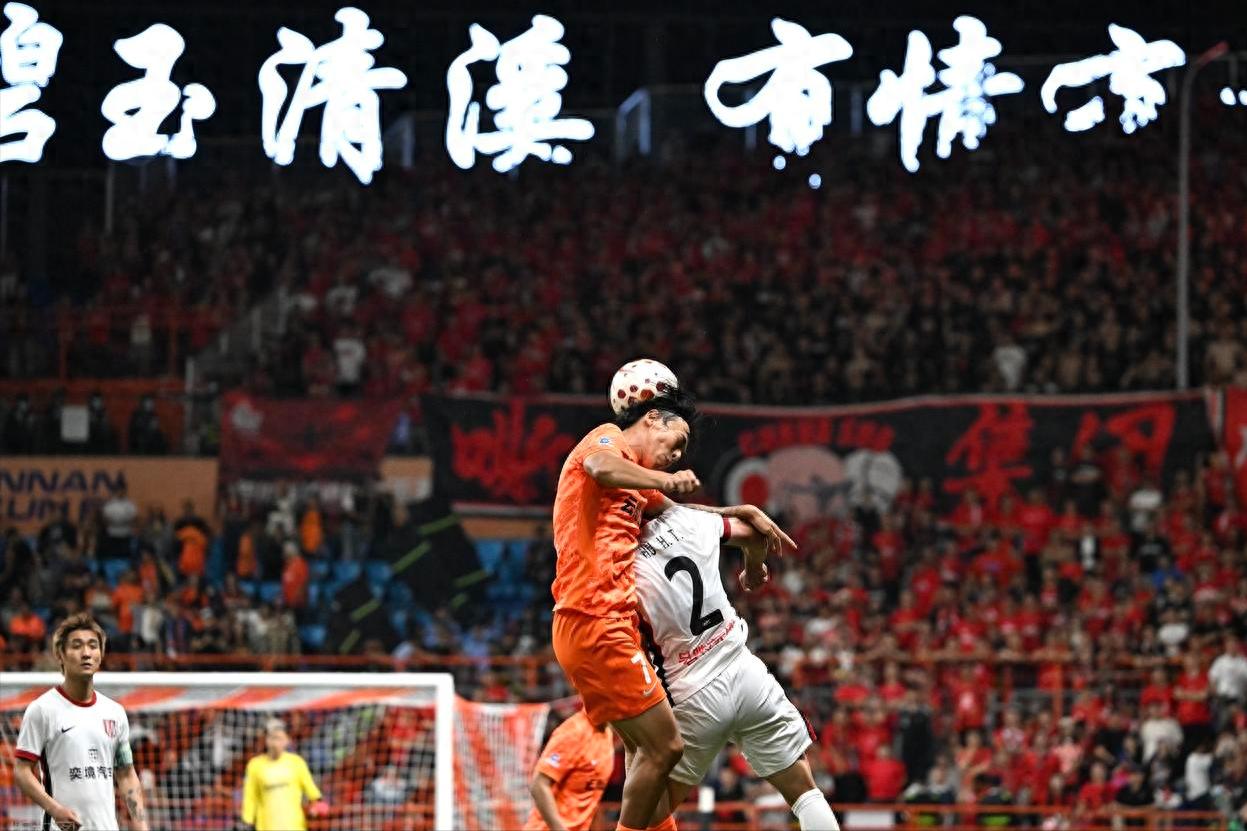 The Marvelous Chinese Super League: A 13-Point Lead but Six Straight Winless Matches—Chengdu Rongcheng's Crisis as the Frontrunner