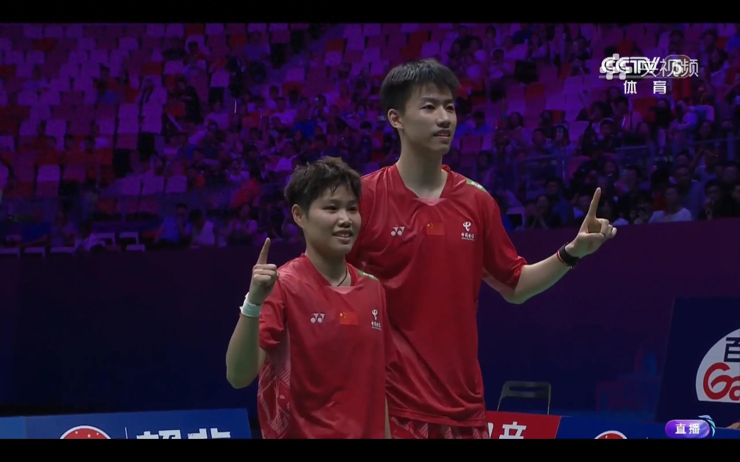 Badminton Sudirman Cup Latest Report Mixed Doubles Win China 1-0 Japan Shi Yuqi is playing live broadcast