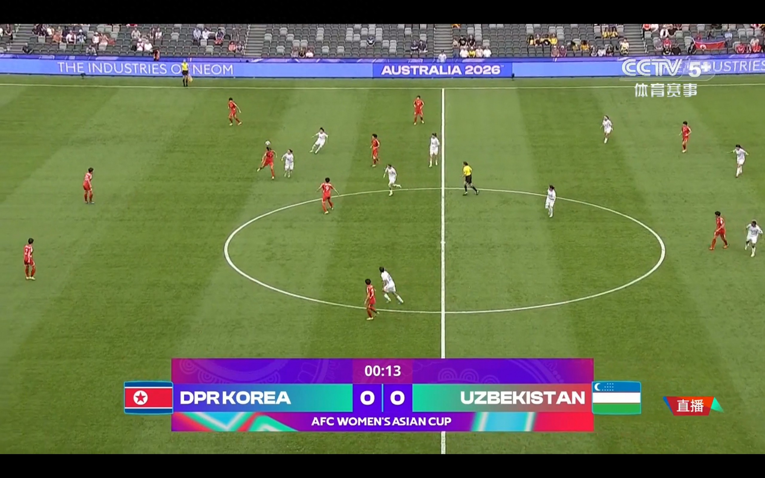 Live broadcast of the Women's Asian Cup: North Korea vs Uzbekistan