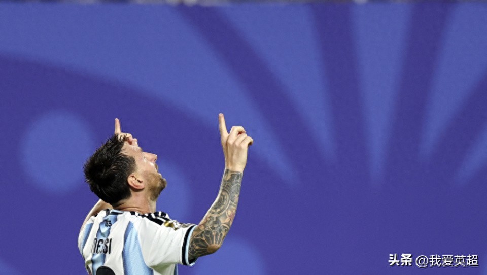 Moving! Messi shed tears after scoring a stunning long-range goal; he explained afterwards: "I've been through a difficult and complex period."