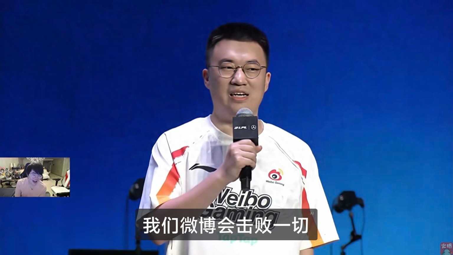 The worst coach in the LPL playoffs has emerged! Choosing the red side in a do-or-die match, counter-picking but still losing control of the team&#39;s key player.