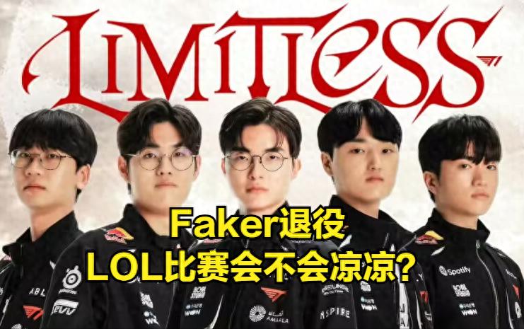 T1 insider betrays Faker, is Chovy the true number one in esports? T1’s owner urgently responds