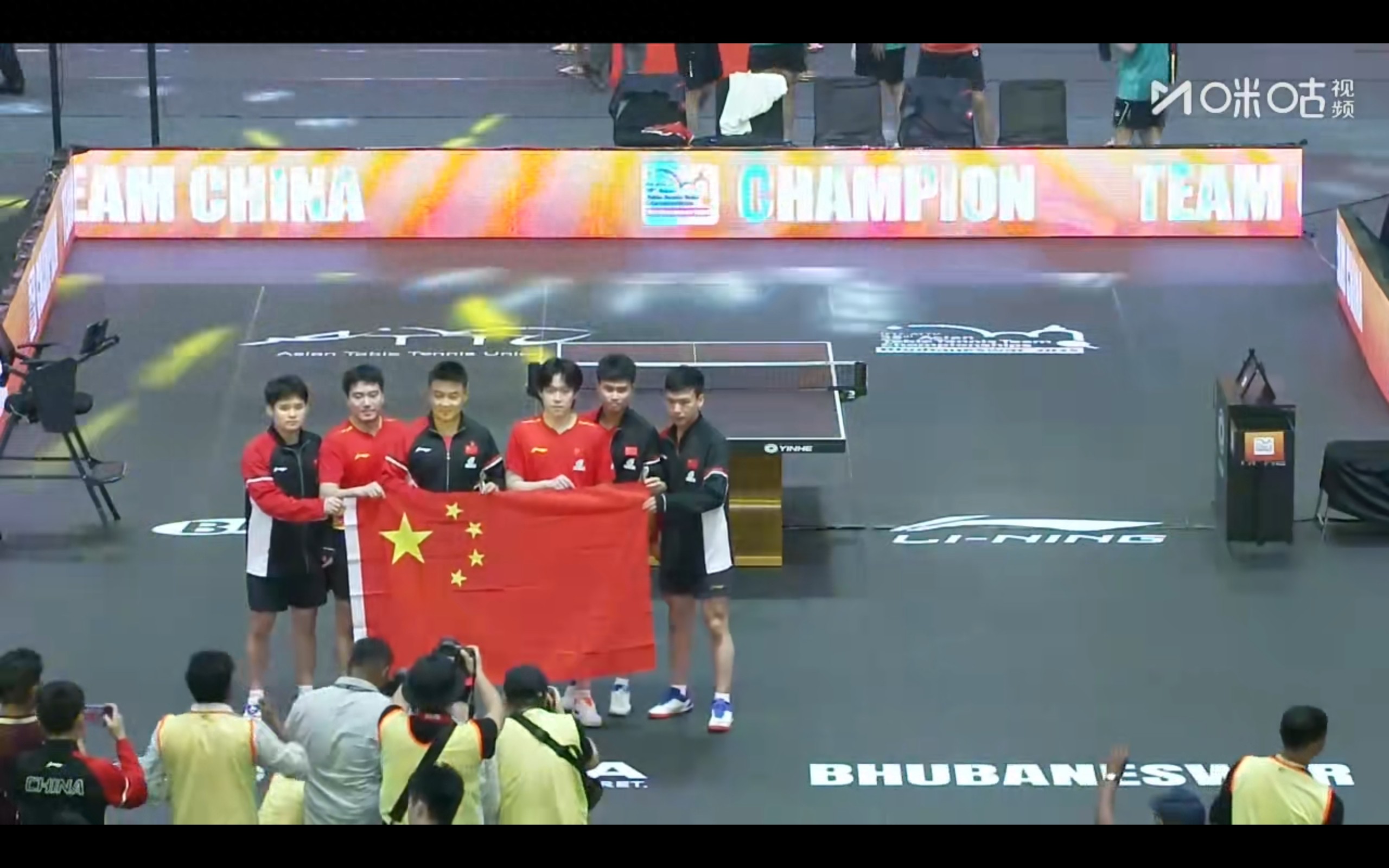 Ping Pong Asian Championships Update: China wins men&#39;s team title 3-0 over Hong Kong.