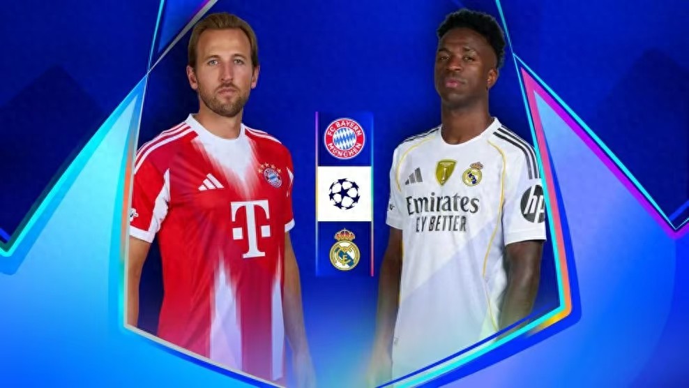 Bayern vs Real Madrid Preview: Real Madrid Missing Two Key Players, Bayern's Home Counterattack Could Secure Unbeaten Advancement
