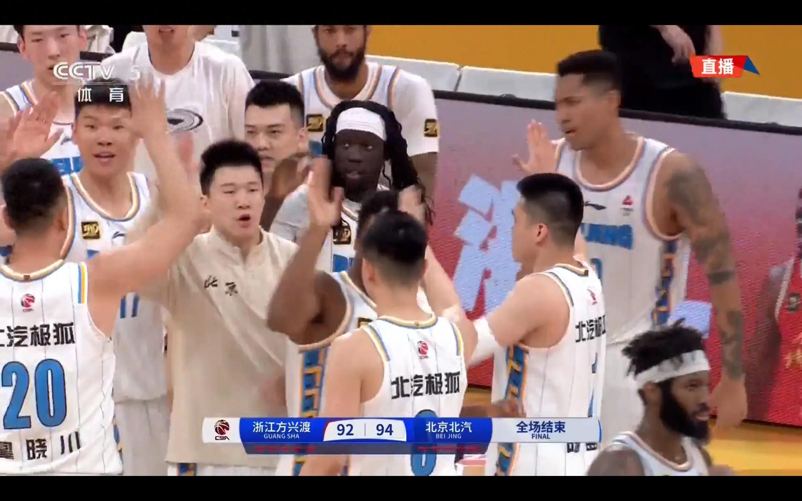 CBA Finals G5 Beijing BAIC 94-92 Zhejiang Fangxingdu G6 Battle at 5.20