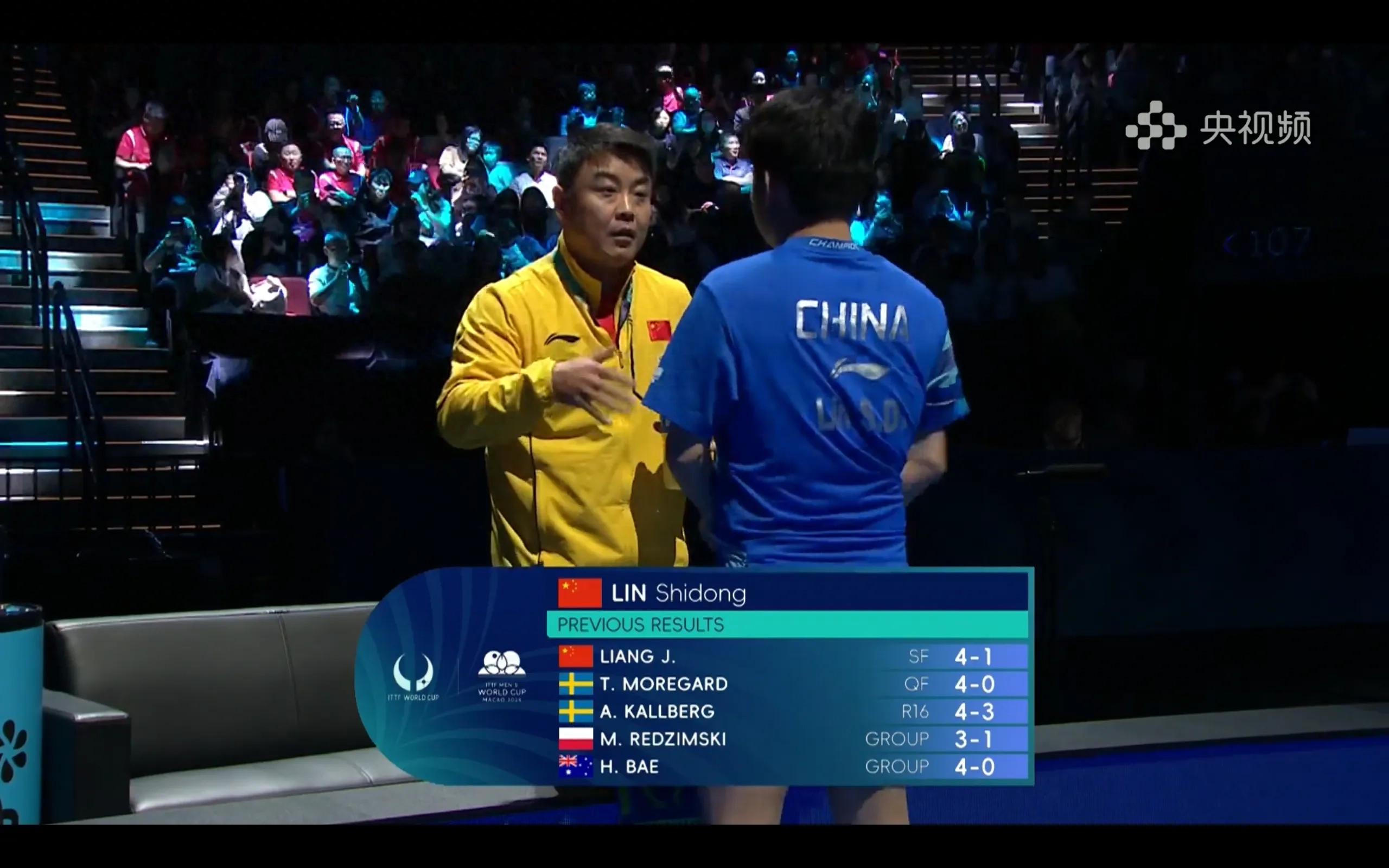 is broadcasting the table tennis Macau World Cup men's singles final Lin Shidong VS Hugo