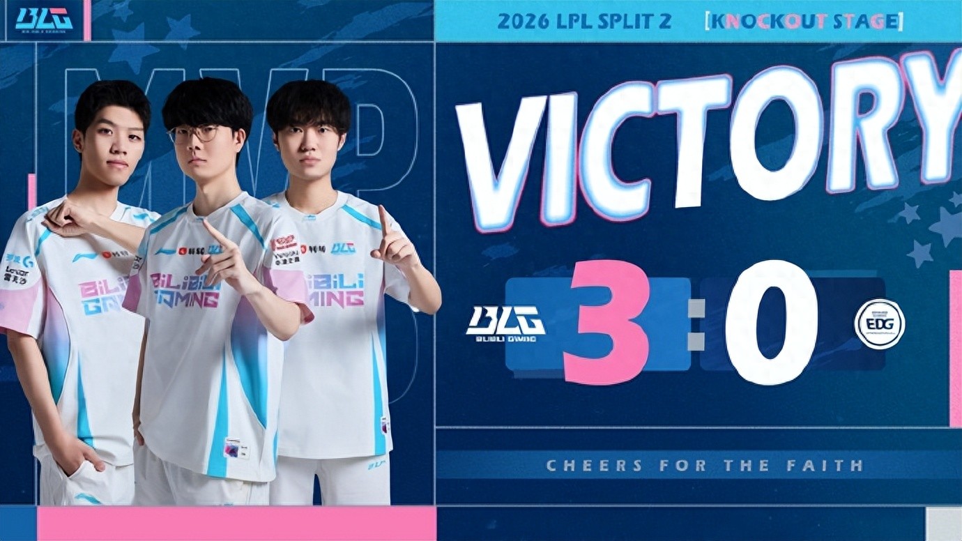LPL playoffs top 6 teams confirmed! Bin's behavior sparks outrage as he refuses to interact with fans during entrance