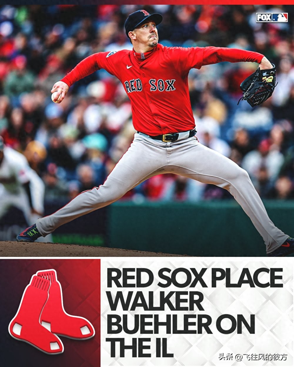 Red Sox put Beehler (right shoulder inflamed) on the injury list to welcome back the healed king (little finger fracture)