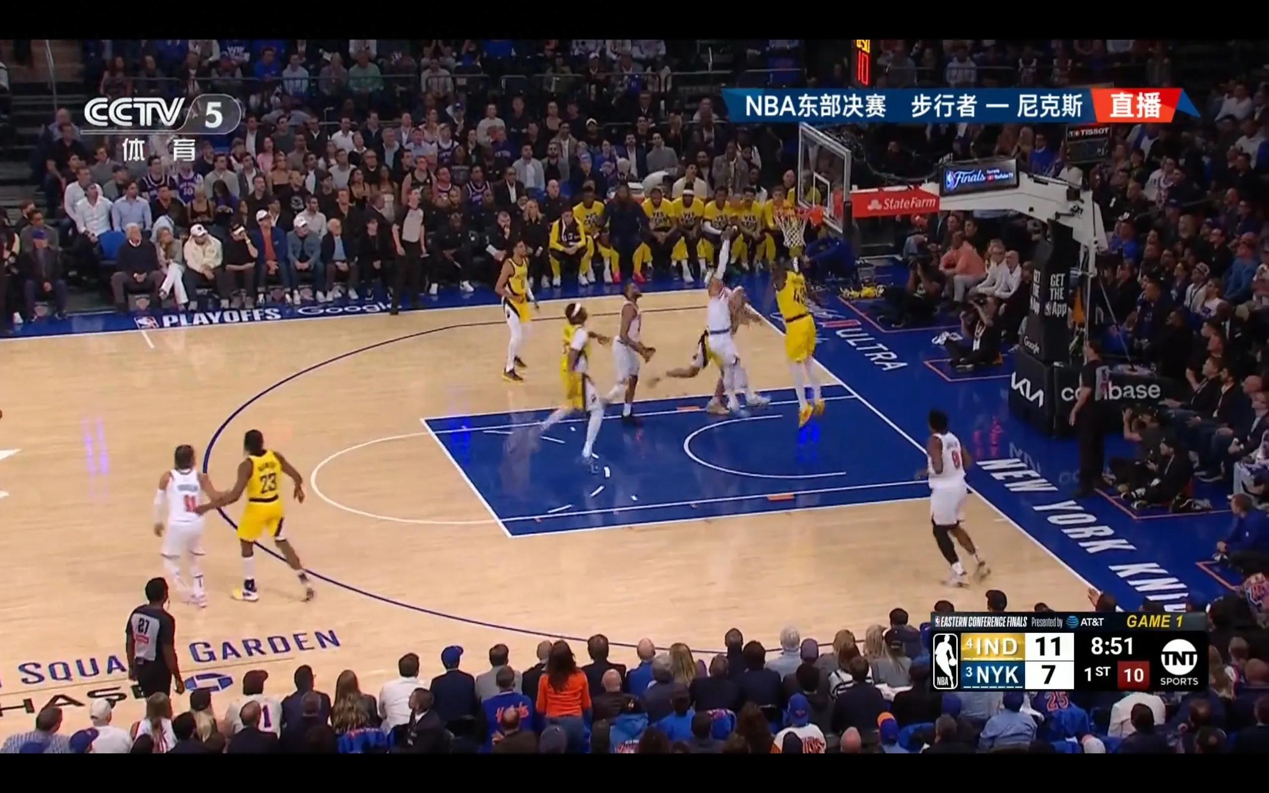 NBA Playoffs Eastern Conference Finals G1 vs. Knicks are being streamed