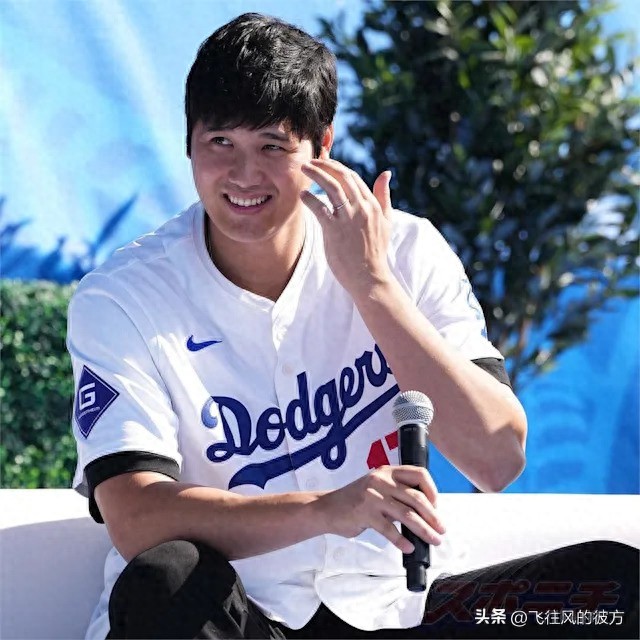 Shohei Ohtani, the Dodgers' two-way superstar, has already achieved Hall of Fame-worthy career accomplishments.