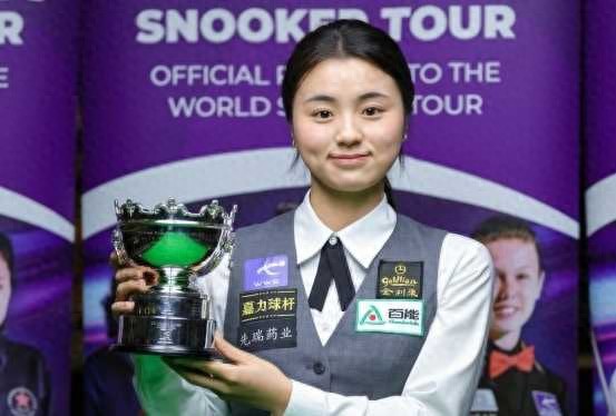 Latest update on the Snooker Scottish Open: National players achieved three wins and one loss, with Bai Yulu securing a victory. Schedule for tonight included.