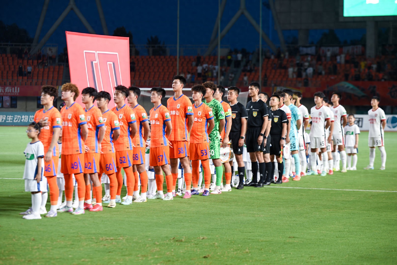 China League Two Promotion Group: Two Chinese Super League B Teams Stir Things Up
