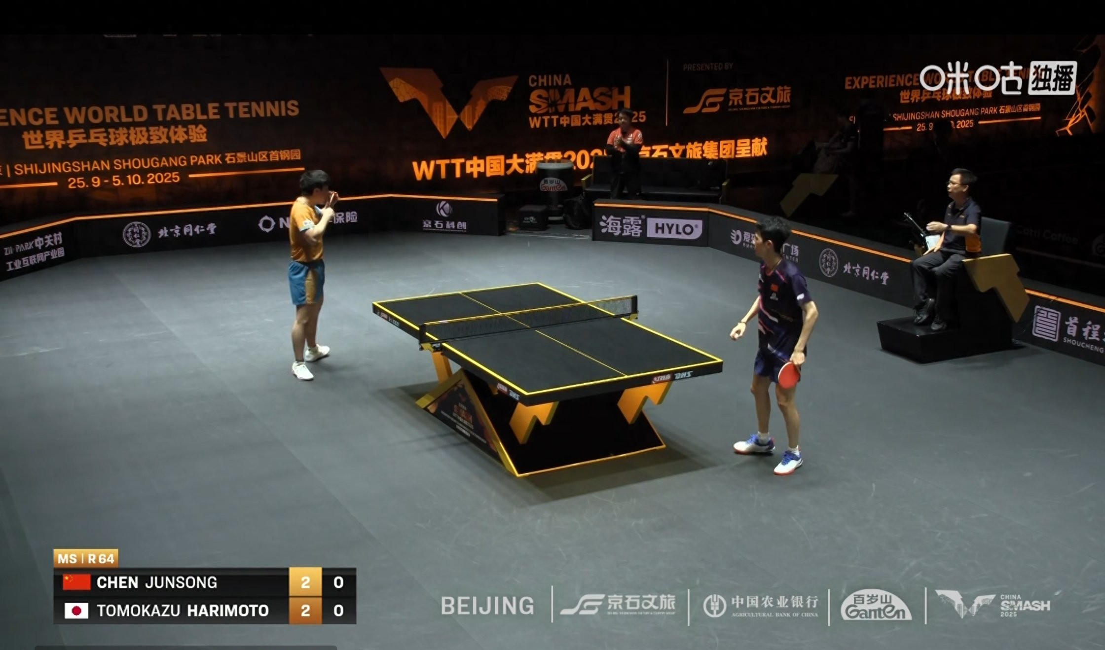 Breaking news: Chen Junsong defeated Harimoto Tomokazu 3-2 at the WTT China Grand Slam.