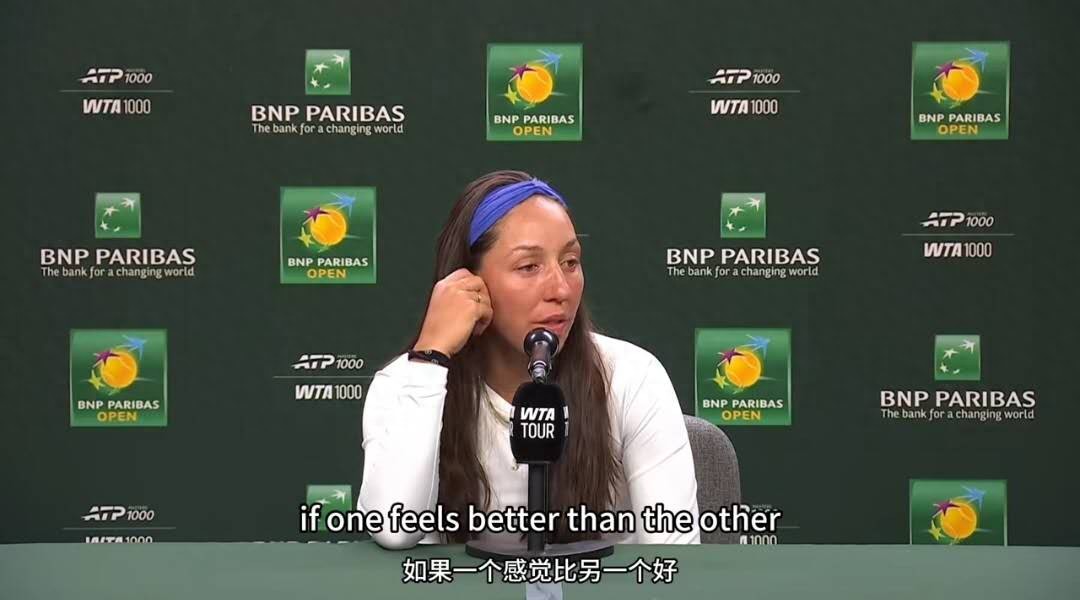 Pegula empathizes with Zheng Qinwen's loss due to string tension, discusses players' string issues; Medvedev reveals reason for good form