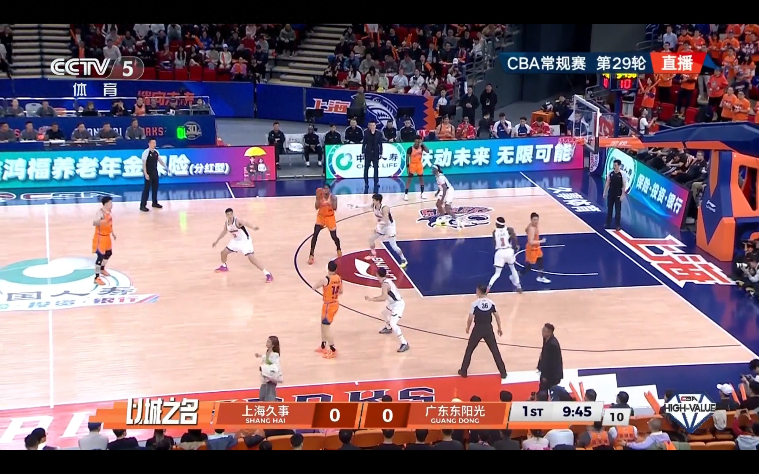 Live broadcast of CBA regular season Round 29: Shanghai Jiushi vs Guangdong Dongguan Guangsha