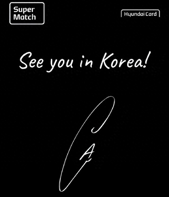 Alcaraz and Sinner set to meet in Korea, Fritz narrowly defeats Wawrinka, three Chinese women aim for quarterfinals with Xu Yifan winning
