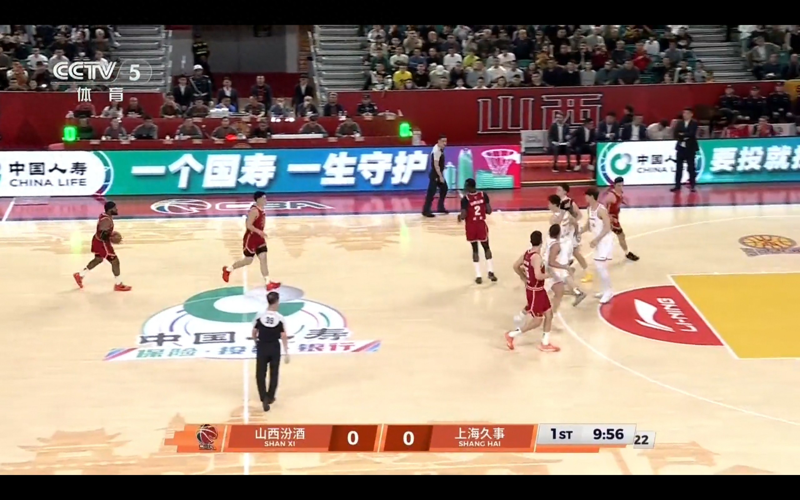 Live broadcast of CBA regular season round 32 Shanxi Fenjiu vs Shanghai Jiushi is currently free.