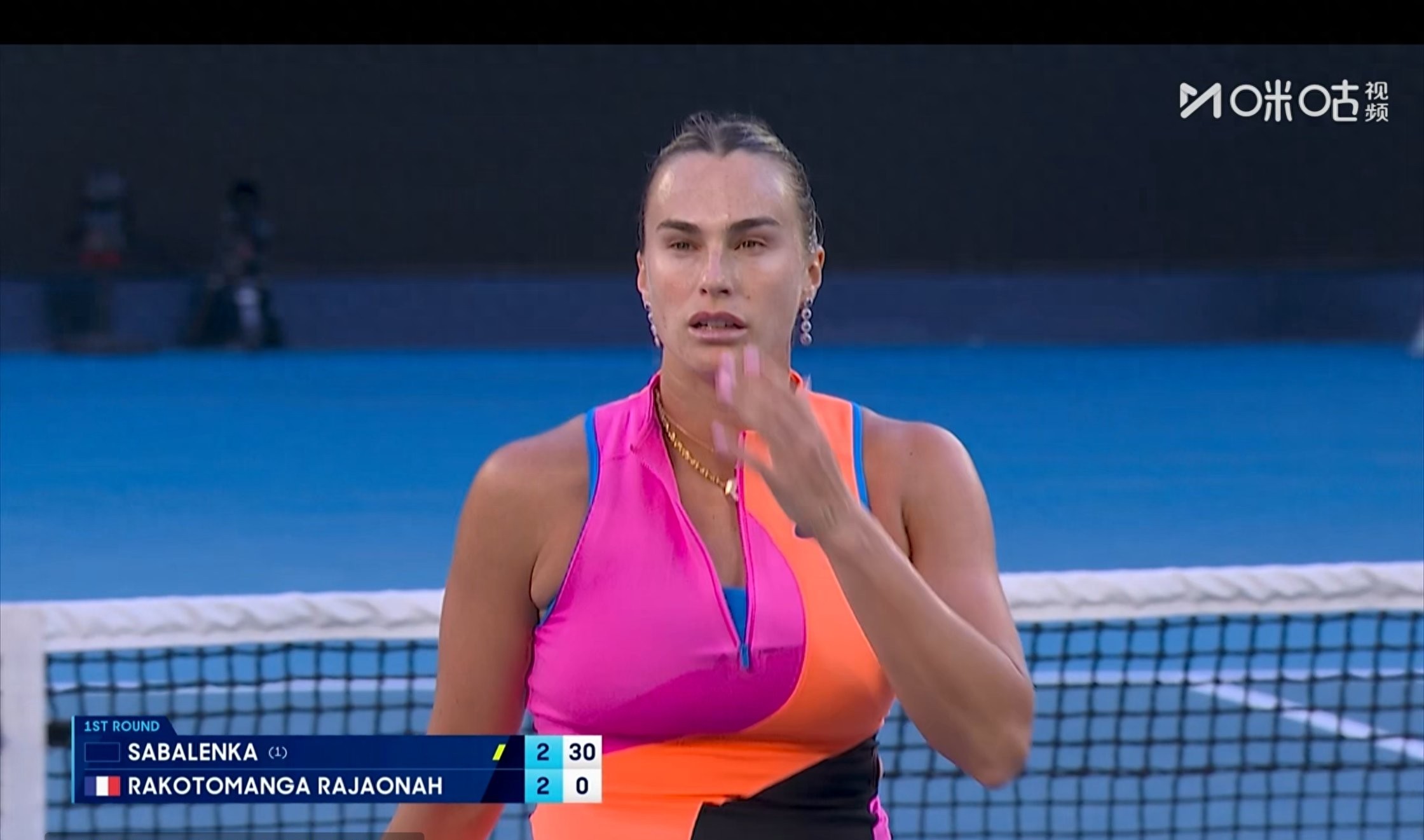 The live broadcast is currently showing the first round of the Australian Open women's singles: Sabalenka vs. Rakhimova.