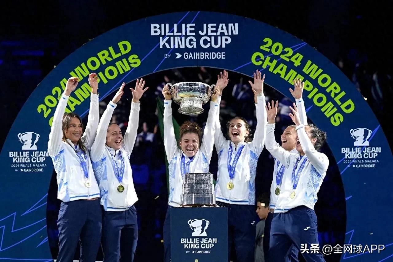 Billie Jane King Cup: The glorious history of women's team tennis