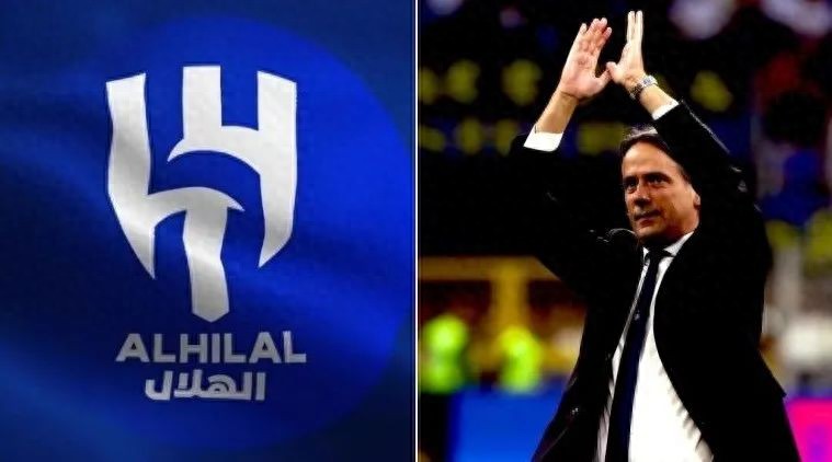 26 million euros after tax! The new moon smashed the world's highest salary to win Inzaghi Jr