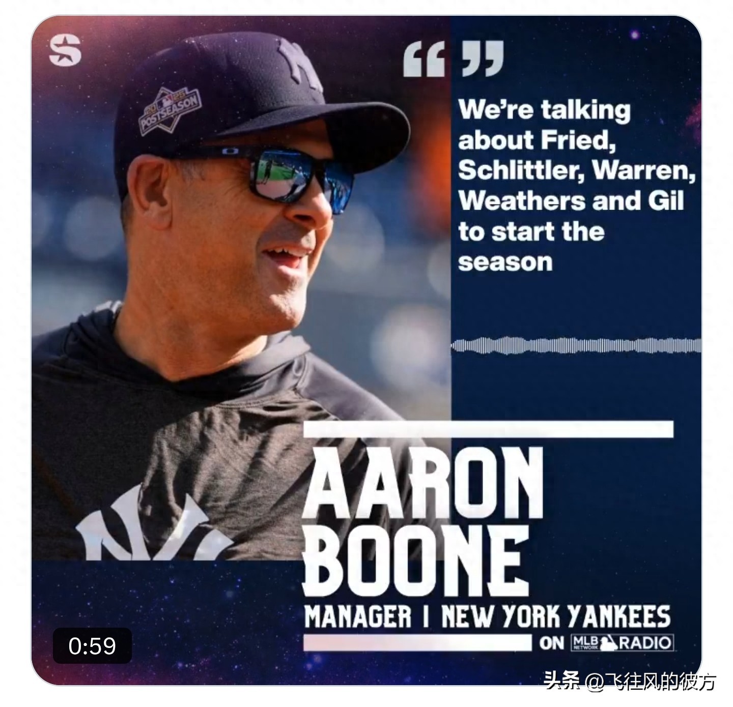 Boone is highly confident in the depth of the Yankees' starting rotation and looks forward to the strong returns of Cole and Rodón.